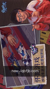 离线数据缓存