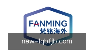 篮球比分捷报