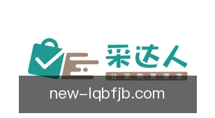 篮球比分捷报
