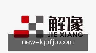 篮球比分捷报