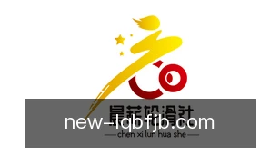 篮球比分捷报